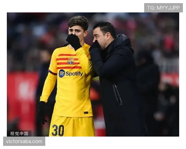 加维高位逼抢如何撕裂对手防线并主导中场？