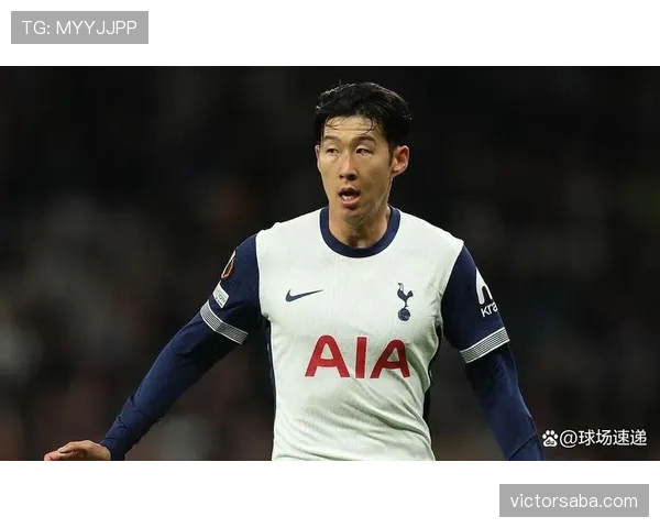 孙兴慜的热刺十年：忠诚如何铸就173球传奇与队史地位