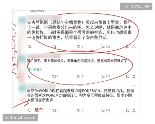 穆西亚拉与帕尔默的终结效率差异及其场上角色影响解析