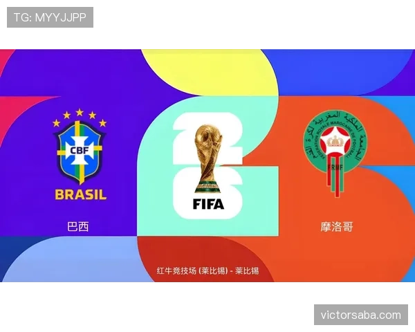 摩洛哥世界杯C组晋级回顾:小组第二身份进入32强 摩洛哥世界杯C组晋级回顾:小组第二身份进入32强